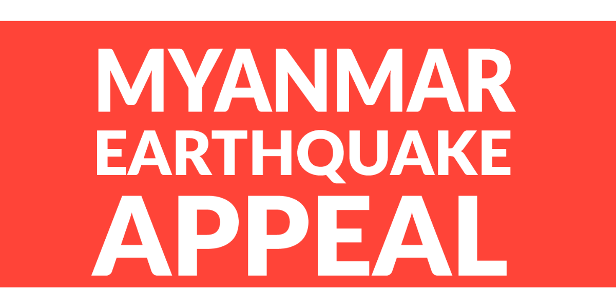 Text saying Myanmar Earthquake Appeal